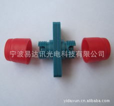 宁波易达讯光电科技 光纤连接器产品列表